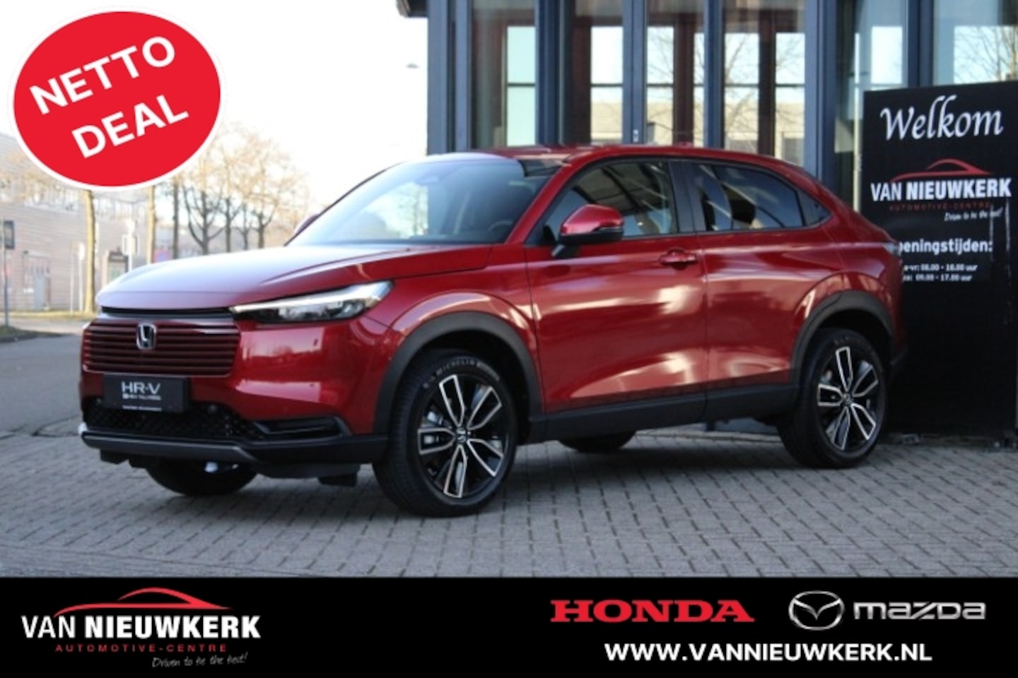 Honda HR-V - 1.5 e:HEV i-MMD 131pk CVT Elegance Rijklaar - AutoWereld.nl