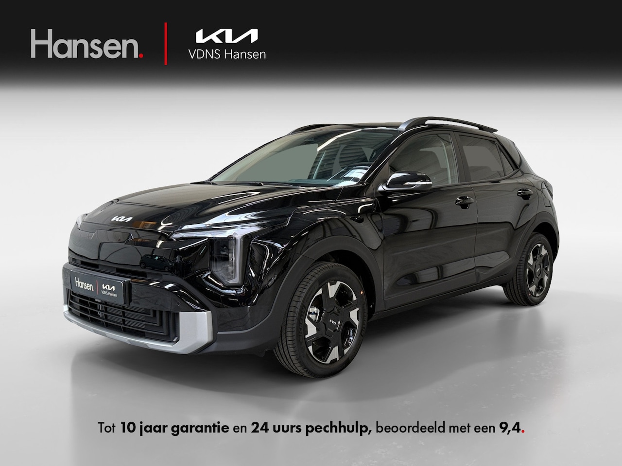 Kia Stonic - 1.0 T-GDi MHEV DynamicPlusLine I Voorraadauto - AutoWereld.nl