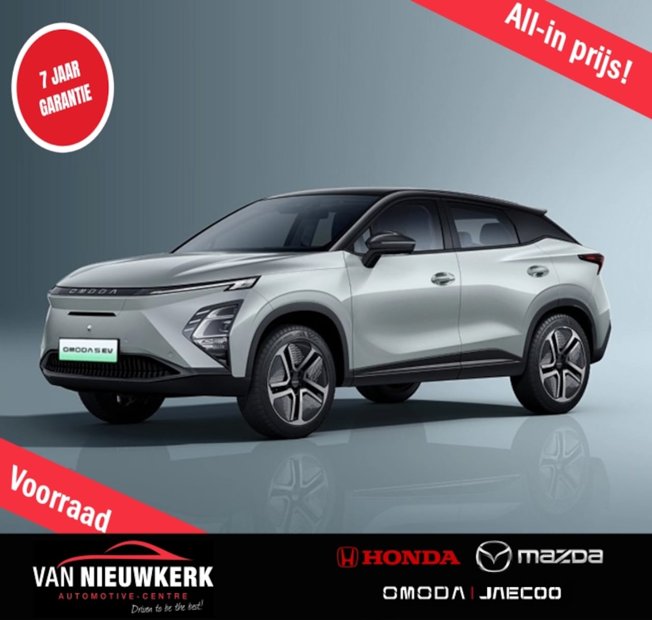 Omoda 5 - 60,9 kWh 205pk Premium Automaat | Voorraad Leverbaar | 7 jaar Garantie | Schuif-kanteldak - AutoWereld.nl