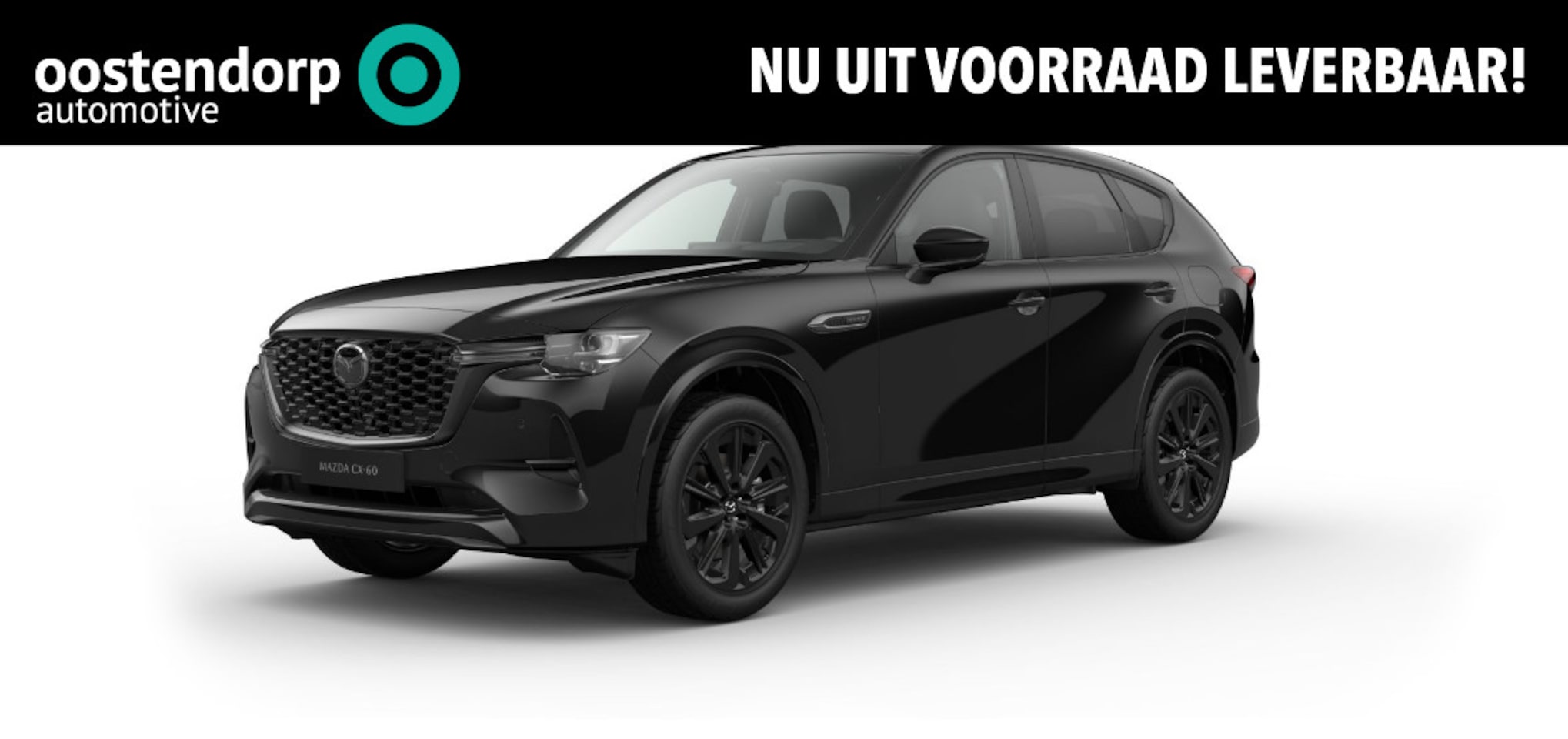 Mazda CX-60 - 2.5 e-SkyActiv PHEV Homura Business Edition | geheugen stoelen | Cruise control adaptief | - AutoWereld.nl