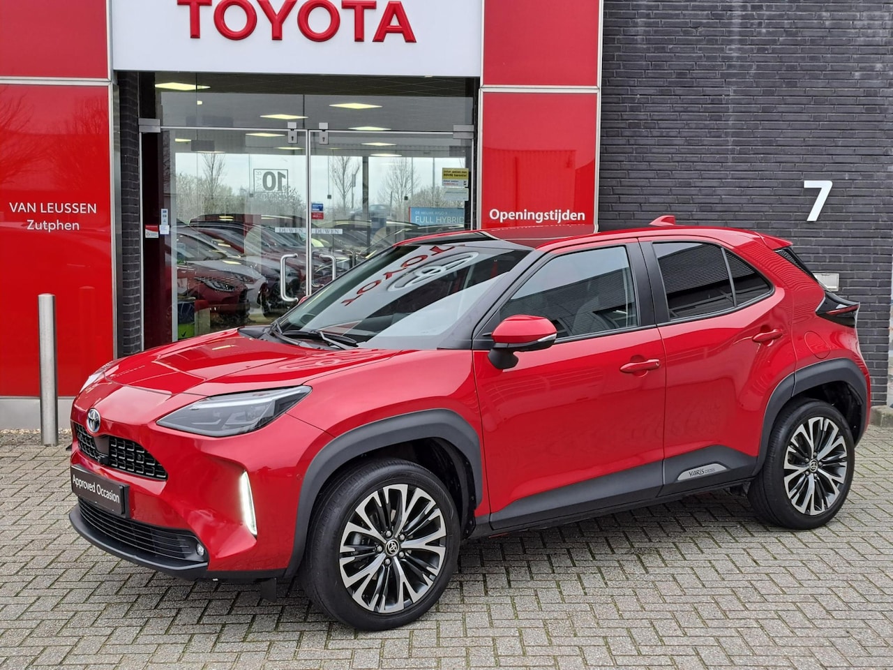 Toyota Yaris Cross - 1.5 Hybrid Executive PANORAMADAK 360 GRADEN CAMERA PDC ELEKTRISCH BEDIENBARE ACHTERKLEP - AutoWereld.nl