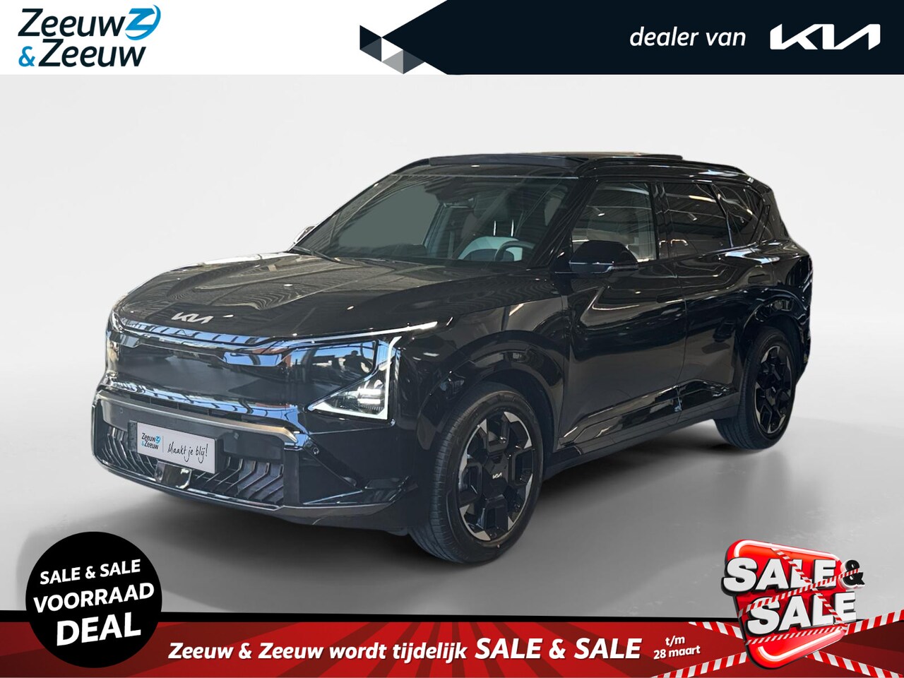 Kia EV5 - GT-Line Business Edition 81.4 kWh Lage bijtelling | GT-Line interieur + exterieur | Panora - AutoWereld.nl