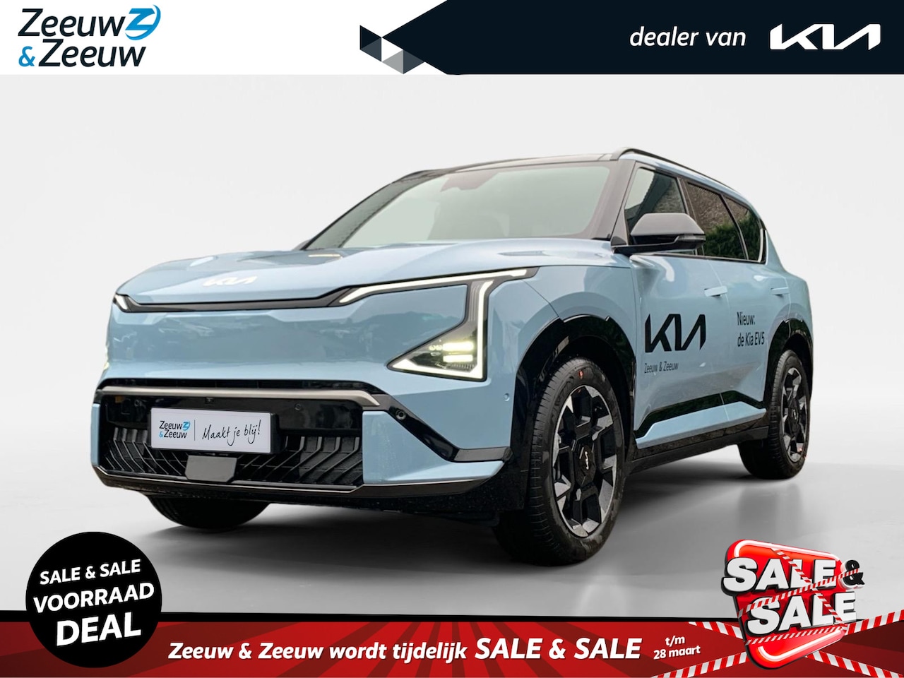 Kia EV5 - GT-PlusLine 81.4 kWh | NIEUW TE BESTELLEN | 505 km actieradius | NU €2000 inruilbonus | 19 - AutoWereld.nl