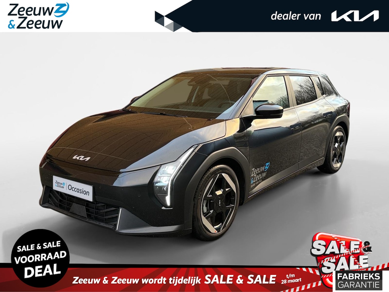 Kia EV4 - Plus Advanced 58.3 kWh 204 PK | Fabrieksgarantie t/m 17-11-2032 +3x 1 jaar* | NAP - AutoWereld.nl