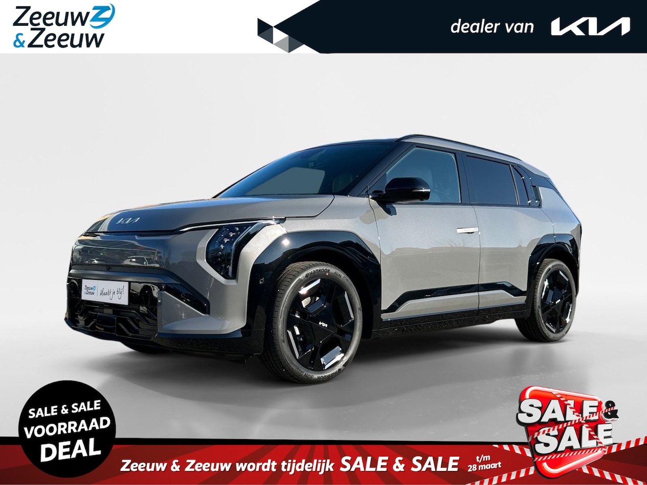Kia EV3 - GT-Line 81.4 kWh | GT-bekleding | 204 PK | NU MET € 4.000,- inruilpremie + € 700,- korting - AutoWereld.nl