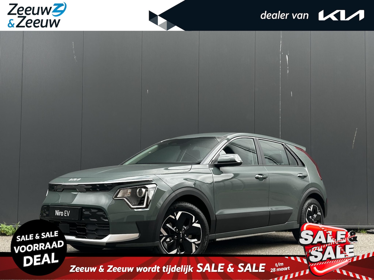 Kia Niro EV - Plus Advanced 64.8 kWh | Enkele op voorraad bel voor info | Incl €4000,- inruilpremie + €7 - AutoWereld.nl