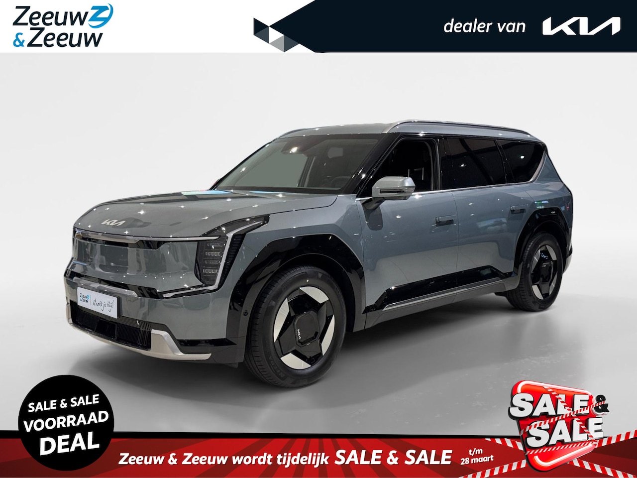 Kia EV9 - Plus 99.8 kWh | Nu Op Voorraad Bij Kia In Leiderdorp! | NU MET €3.000,- Inruilpremie! + €7 - AutoWereld.nl