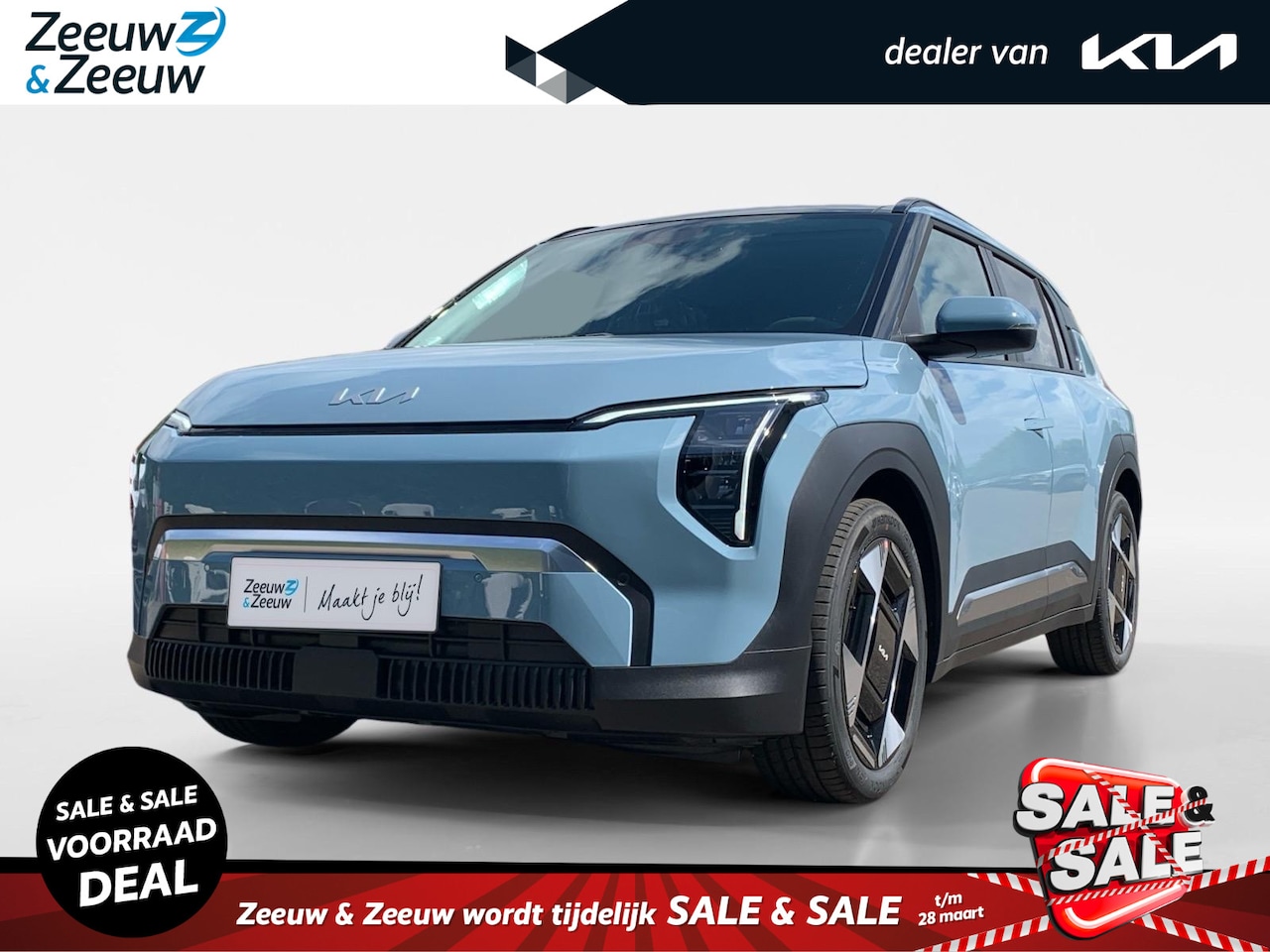 Kia EV3 - Plus Advanced 81.4 kWh | Enkele kleuren op voorraad bel voor info | NU MET €4000,- inruilp - AutoWereld.nl