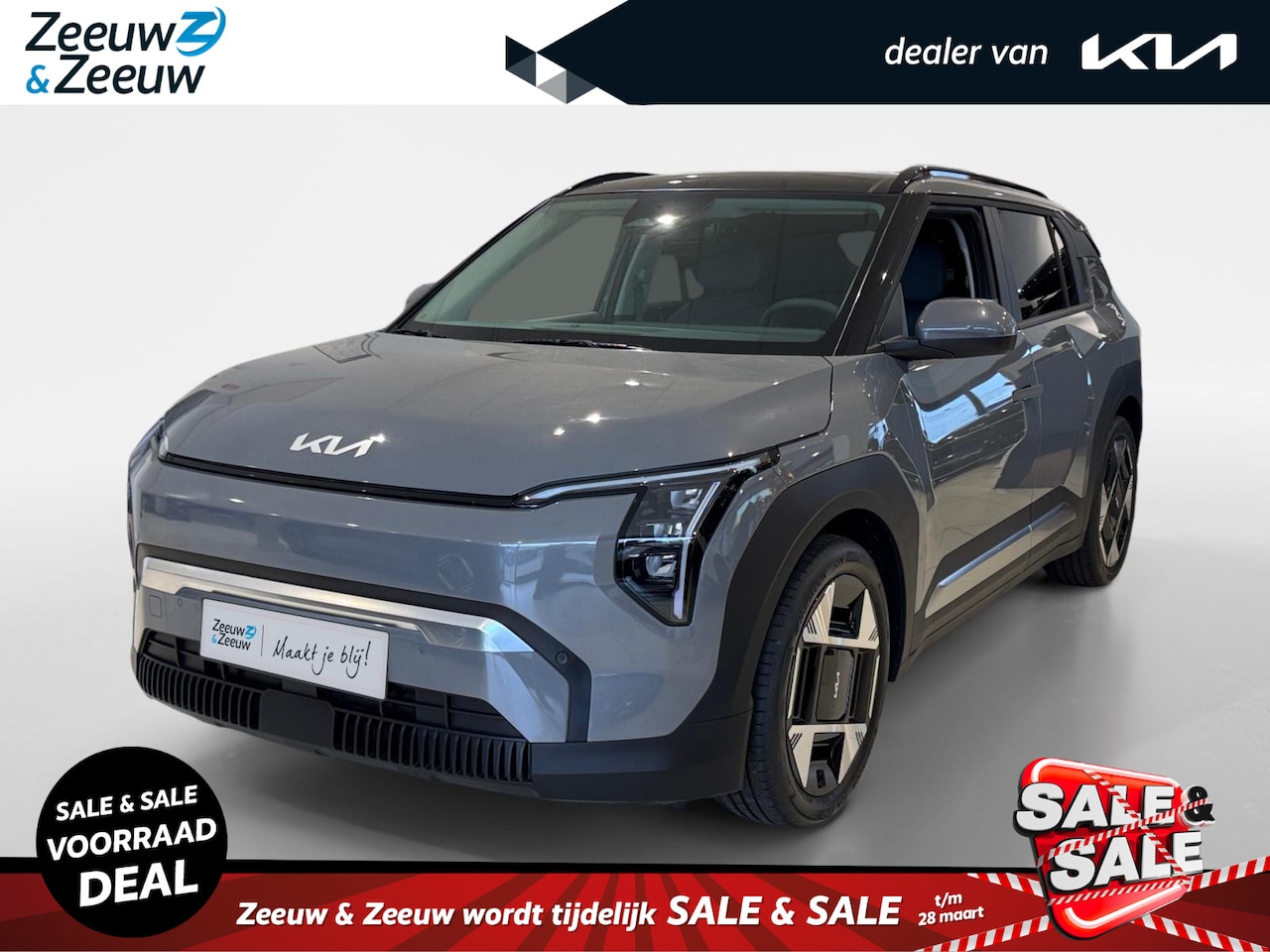 Kia EV3 - Plus Advanced 58.3 kWh | Enkele kleuren op voorraad bel voor info | NU MET €4000,- inruilp - AutoWereld.nl