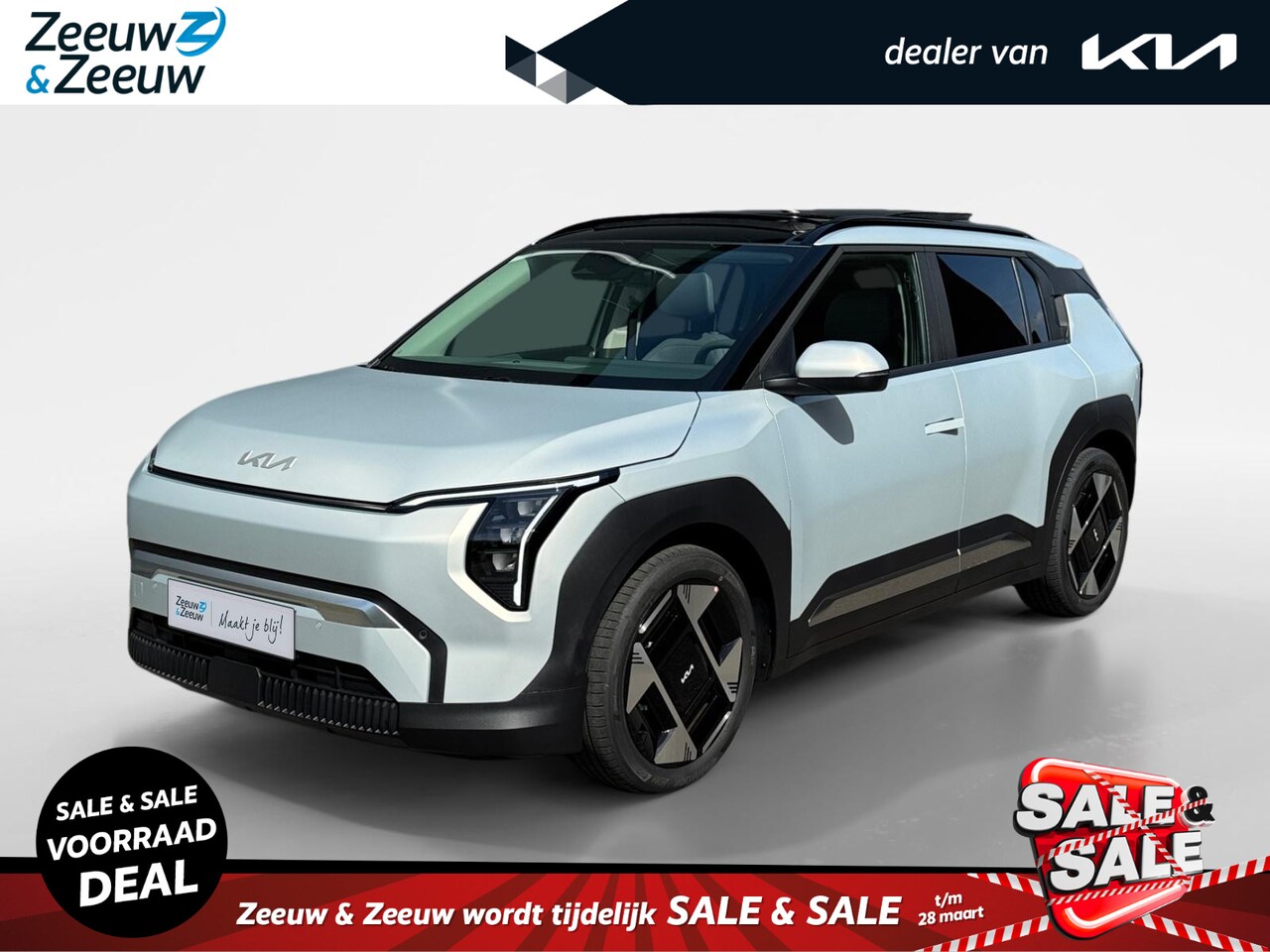 Kia EV3 - Plus Advanced 81.4 kWh | MATTE LAK!! | NU MET €4000,- inruilpremie + €700,- korting op een - AutoWereld.nl