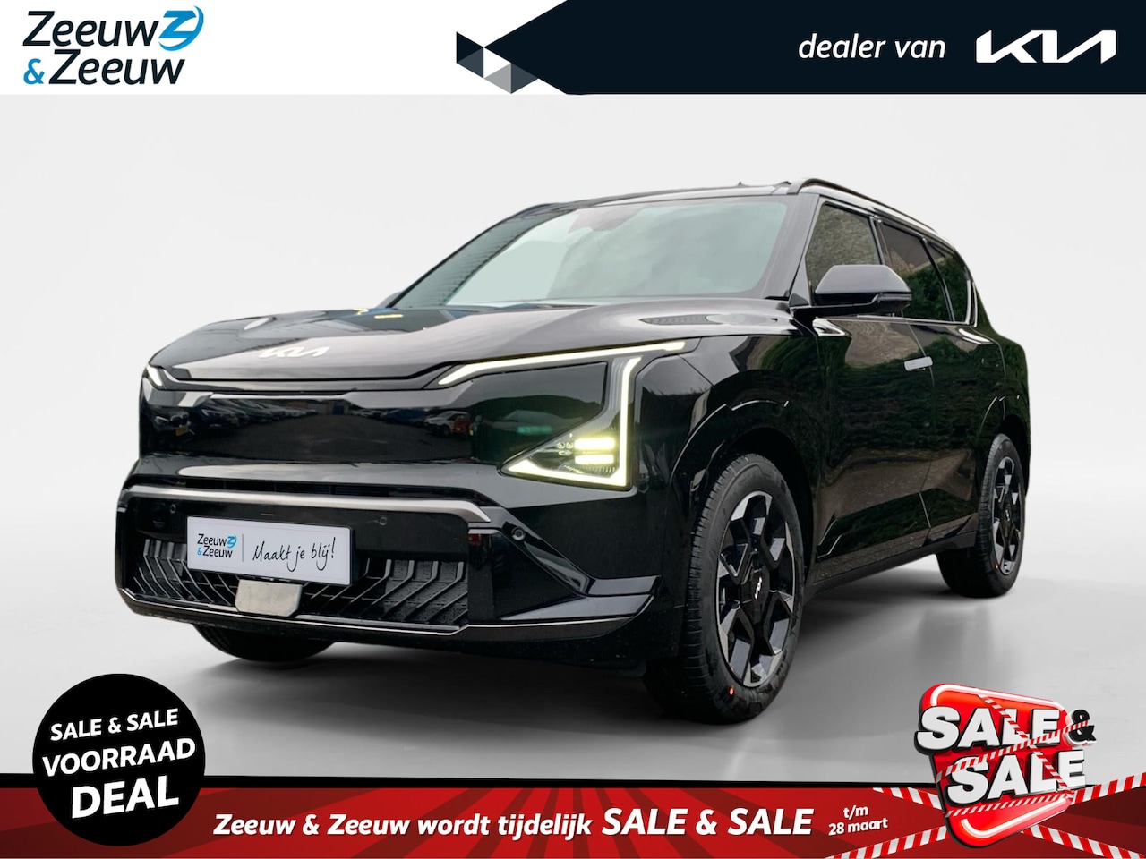 Kia EV5 - GT-Line 81.4 kWh | NIEUW TE BESTELLEN | 505 km actieradius | NU €2000 inruilbonus | 19" In - AutoWereld.nl