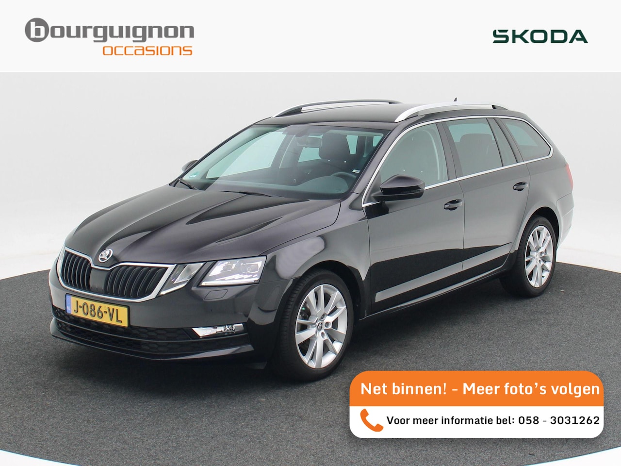 Skoda Octavia Combi - 1.0 TSi 115 Pk Business Edition Plus | Camera | Stoel verwarming | Full LED | Navigatie | - AutoWereld.nl