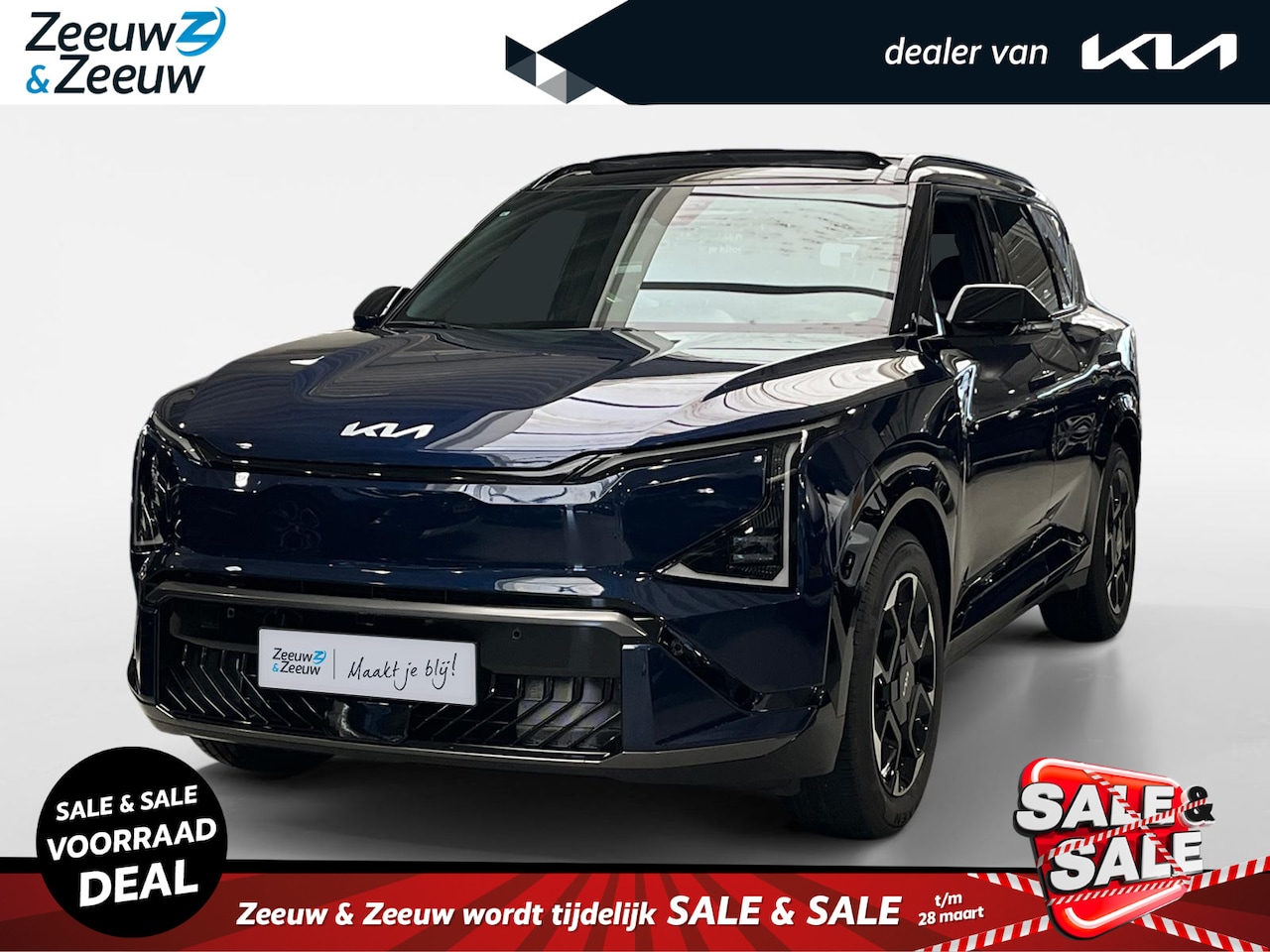 Kia EV5 - GT-Line 81.4 kWh | NIEUW TE BESTELLEN | 505 km actieradius | NU €2000 inruilbonus | 19" In - AutoWereld.nl