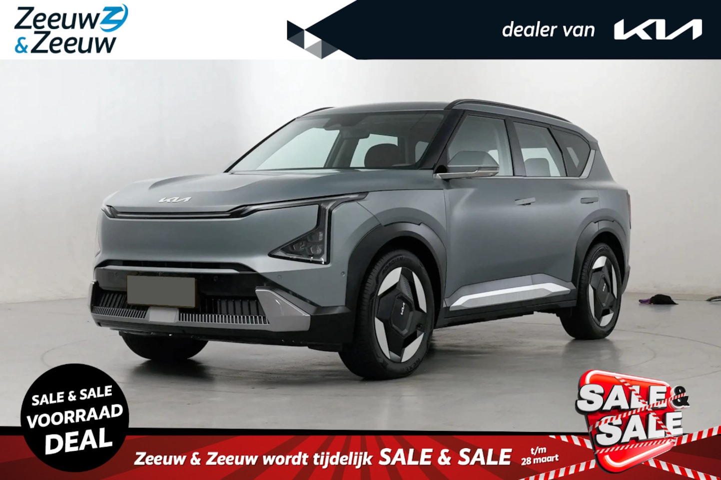 Kia EV5 - Plus Advanced 81.4 kWh | NIEUW TE BESTELLEN | 530 km actieradius | NU €2000 inruilbonus | - AutoWereld.nl