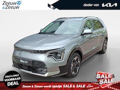 Kia Niro EV - Plus Advanced 64.8 kWh | Enkele kleuren op voorraad bel voor info | Nu €2000, - inruilprem