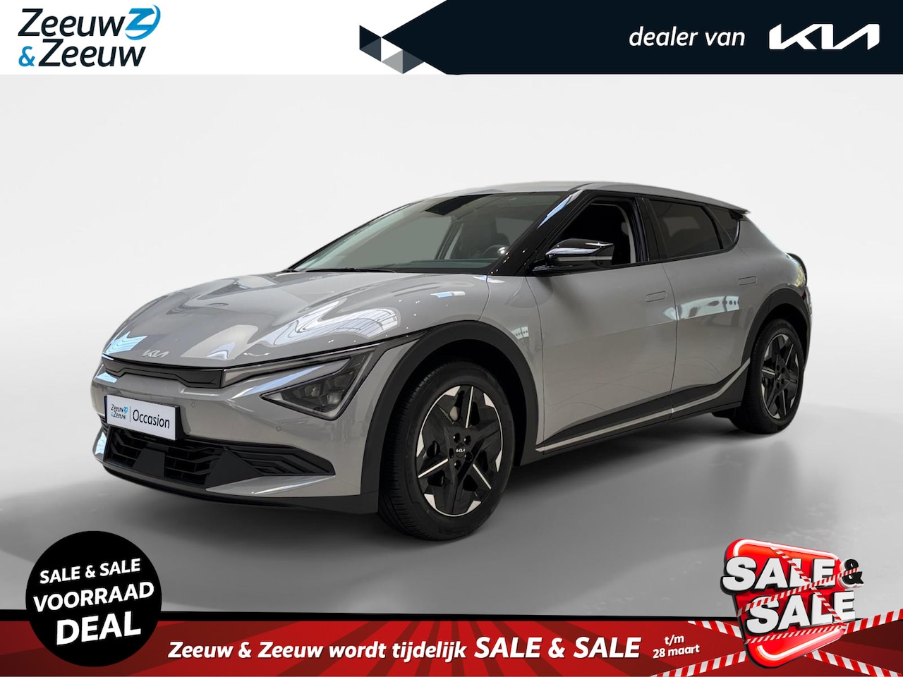 Kia EV6 - Light Edition 63 kWh Navigatie | Stoel + stuurverwarming | Achteruitrijcamera | Climate co - AutoWereld.nl