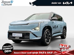 Kia EV5 - GT-PlusLine 81.4 kWh | NIEUW TE BESTELLEN | 505 km actieradius | NU €2000 inruilpremie | 1