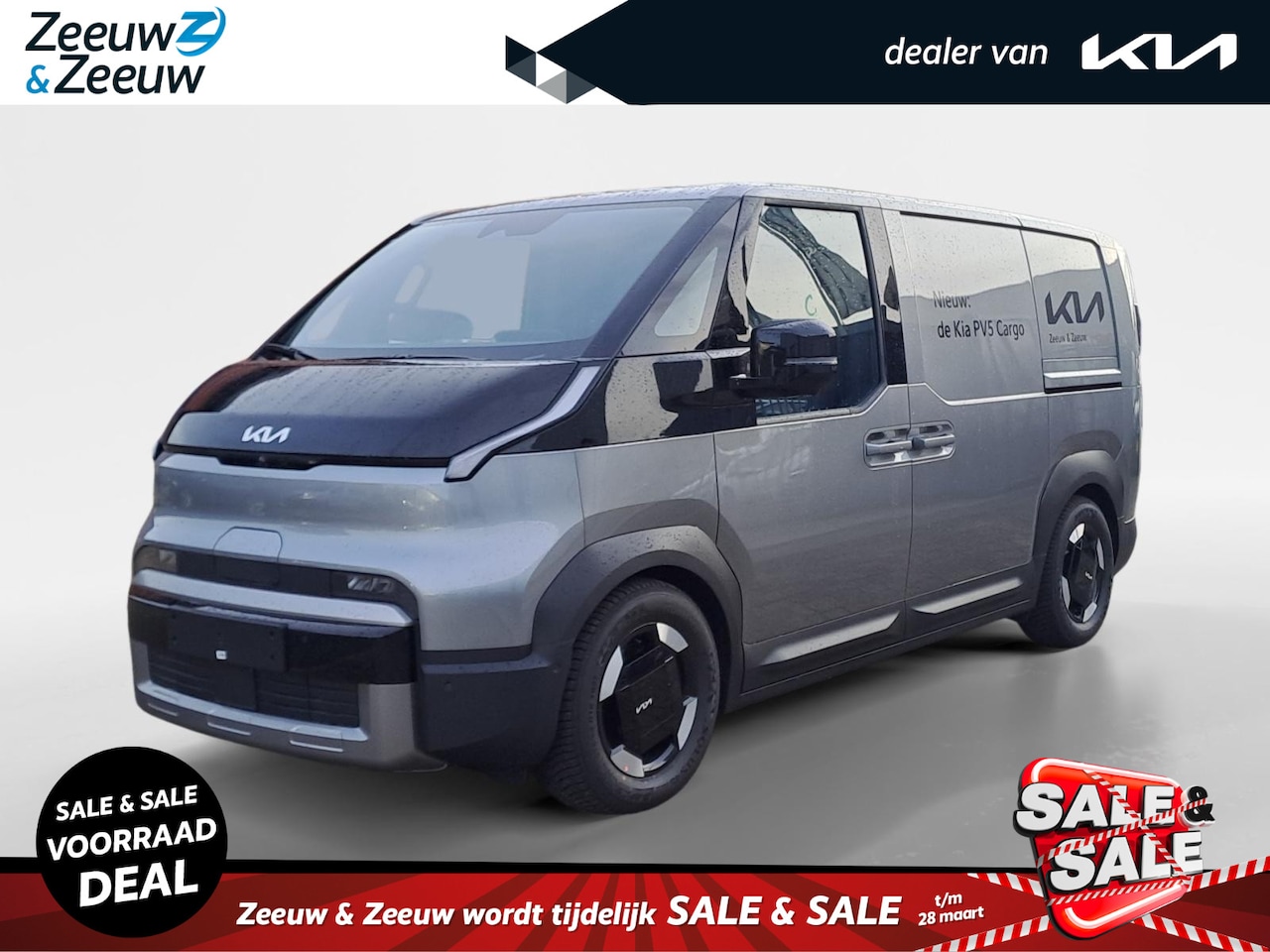 Kia PV5 - L2H1 Cargo Elite Executive 51.5 kWh | Nieuw te bestellen! | 297 Km bereik |  Laadcapacitei - AutoWereld.nl