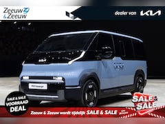 Kia PV5 Passenger - Elite Executive 71.2 kWh | Nieuw te bestellen | 412 Km bereik | Ruimte en comfort | NU €30