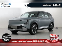 Kia EV5 - Plus Advanced 81.4 kWh | NIEUW TE BESTELLEN | 505 km actieradius | NU €2000 inruilpremie |