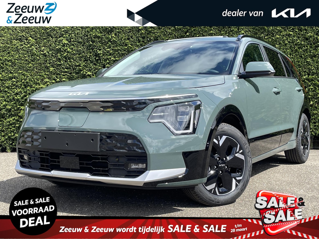 Kia Niro EV - Plus Advanced 64.8 kWh | Enkele kleuren op voorraad bel voor info | Incl €3.000,- inruilpr - AutoWereld.nl