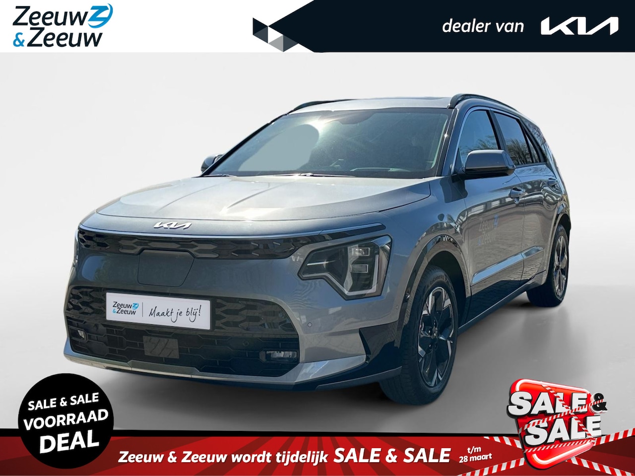 Kia Niro EV - Plus Advanced 64.8 kWh Demonstratie auto | Navigatie | Achteruitrijcamera | Geheugenfuncti - AutoWereld.nl