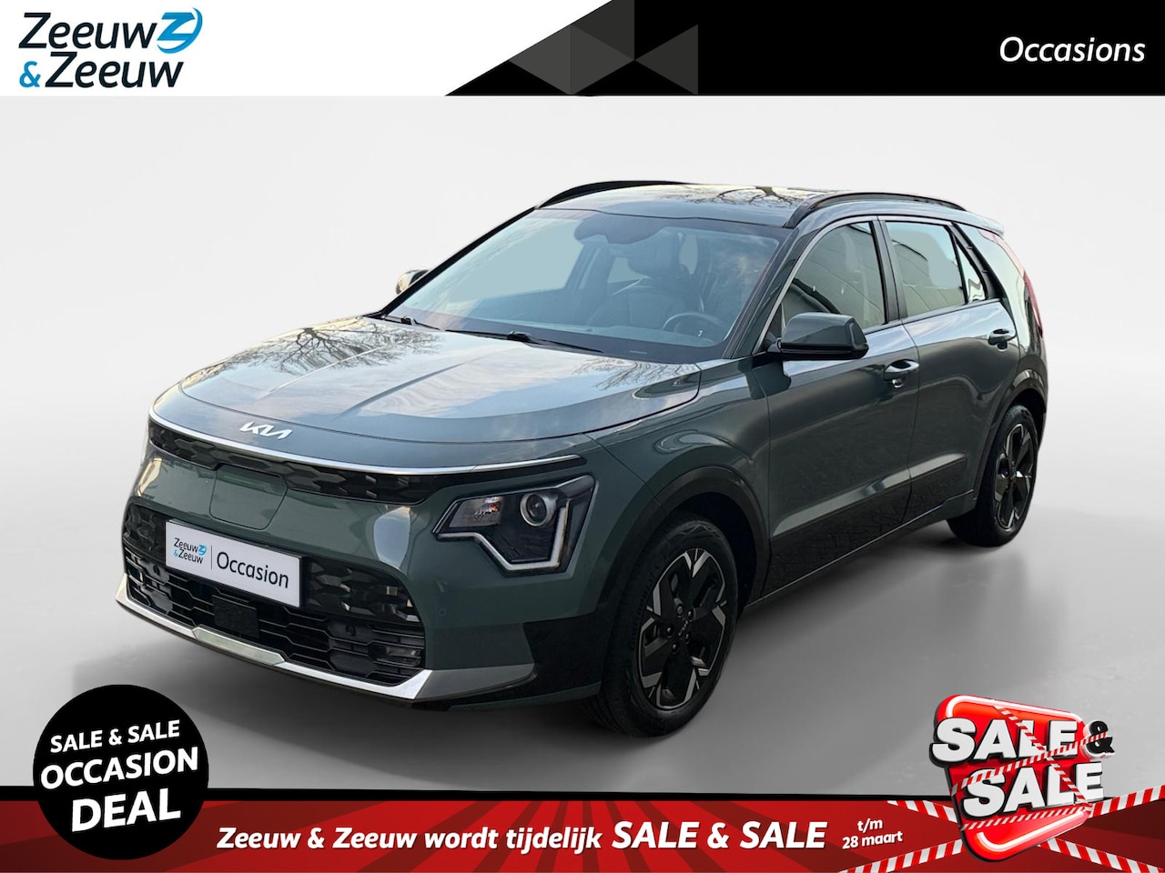 Kia Niro EV - DynamicLine 64.8 kWh | Trekhaak | Navi | LMV | Parkeersensoren V+A - AutoWereld.nl