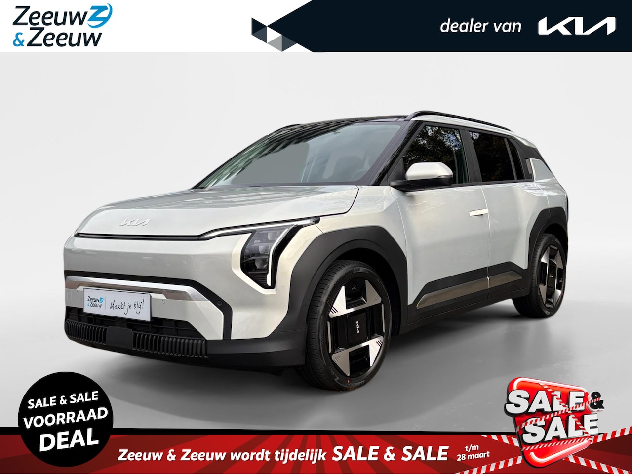 Kia EV3 - Plus Advanced 81.4 kWh | Enkele kleuren op voorraad bel voor info | NU MET €4000,- inruilp - AutoWereld.nl