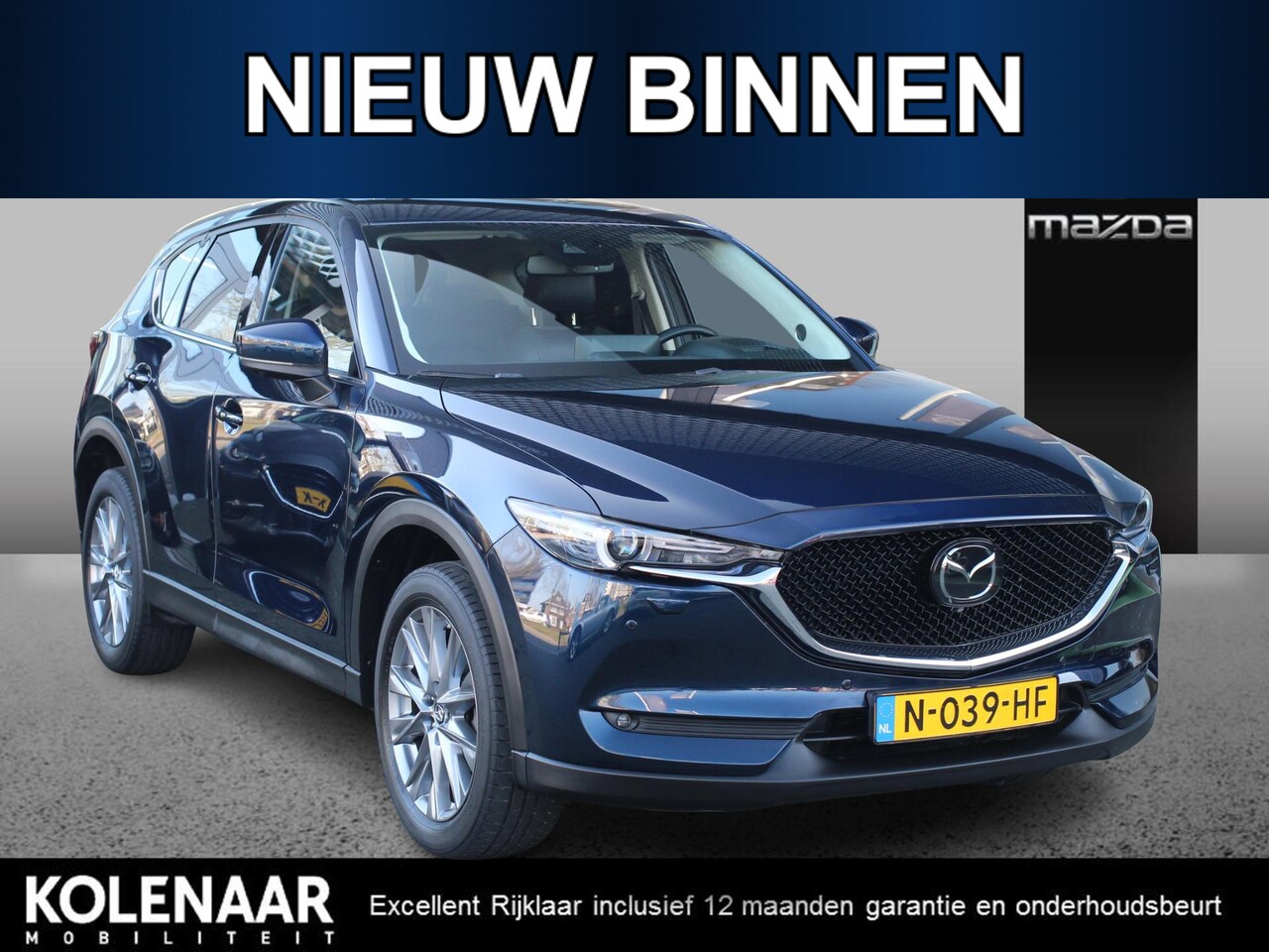 Mazda CX-5 - Luxury 2.0 automaat Sky-G 165pk /1e eigenaar/Dealeronderhouden/Afn. Trekhaak/Navi/HUD/Keyl - AutoWereld.nl