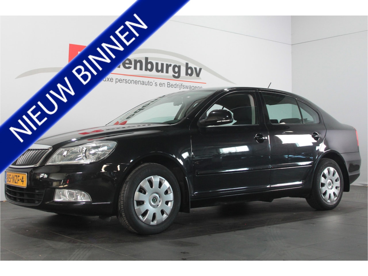 Skoda Octavia - 1.4 TSI Ambition Business Line - Cruise / Trekhaak / Parksens. achter - AutoWereld.nl