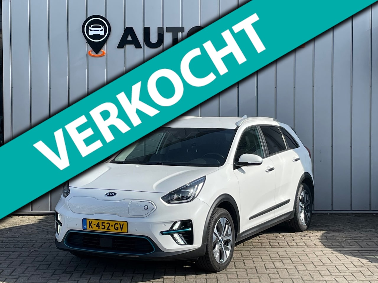 Kia e-Niro - ExecutiveLine 64 kWh WARMTEPOMP SOH100% FASE 3|STOEL+STUURVRM|BLINDSPOT|MEMORY SEAT|ADAPT - AutoWereld.nl