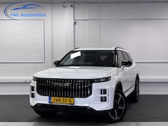 Jaecoo 7 - 1.5 GDI SHS-P Exclusive PHEV Hybride | 7 jaar garantie |