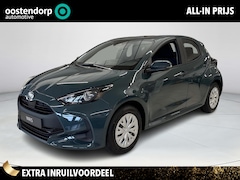 Toyota Yaris - 1.5 Hybrid 115 Comfort *NIEUWE AUTO/ FORREST GREEN