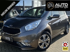 Kia Venga - 1.4 CVVT DynamicPLusLine 90PK | ZEER NETTE STAAT | 1e EIGENAAR | VOLLEDIG DEALERONDERHOUDE