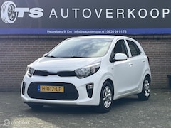 Kia Picanto - 1.0 MPi DynamicPlusLine+CAMERA+CARPLAY+CRUISE