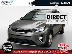 Kia Stonic - 1.0 T-GDi MHEV DynamicLine | Direct leverbaar | Private lease actietarief vanaf €329, - p/