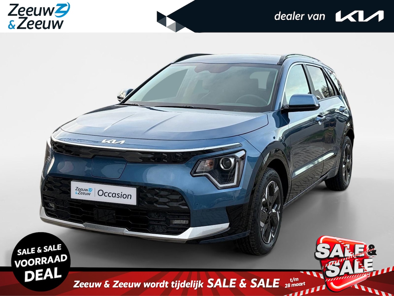 Kia Niro EV - Light Advanced 64.8 kWh | Enkele kleuren op voorraad bel voor info | Nu €3000,- inruilprem - AutoWereld.nl