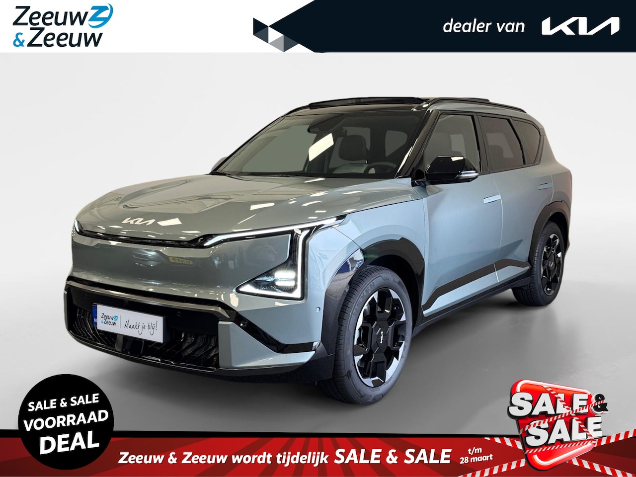 Kia EV5 - GT-PlusLine 81.4 kWh | NIEUW TE BESTELLEN | 505 km actieradius | NU €2000 inruilbonus | 19 - AutoWereld.nl