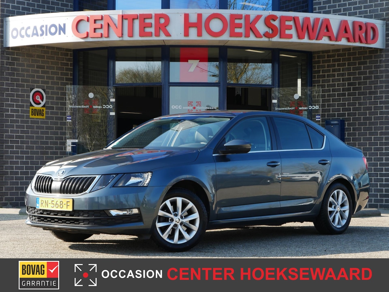 Skoda Octavia - 1.0 TSI 115pk 5D Greentech Ambition Tech | Stoelverwarming | - AutoWereld.nl