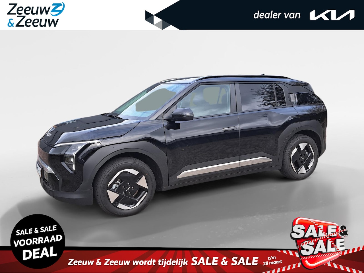 Kia EV3 - Plus 81.4 kWh Demonstratie voertuig | Navigatie | Climate control | Addaptive cruise contr - AutoWereld.nl