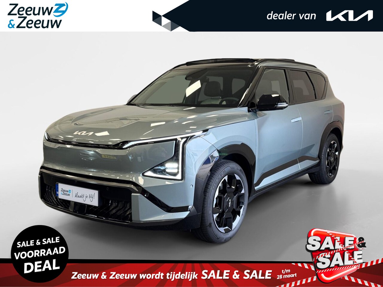 Kia EV5 - GT-PlusLine 81.4 kWh | NIEUW TE BESTELLEN | 505 km actieradius | NU €2000 inruilbonus | 19 - AutoWereld.nl
