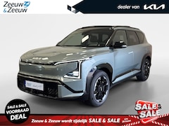 Kia EV5 - GT-PlusLine 81.4 kWh | NIEUW TE BESTELLEN | 505 km actieradius | NU €2000 inruilpremie | 1