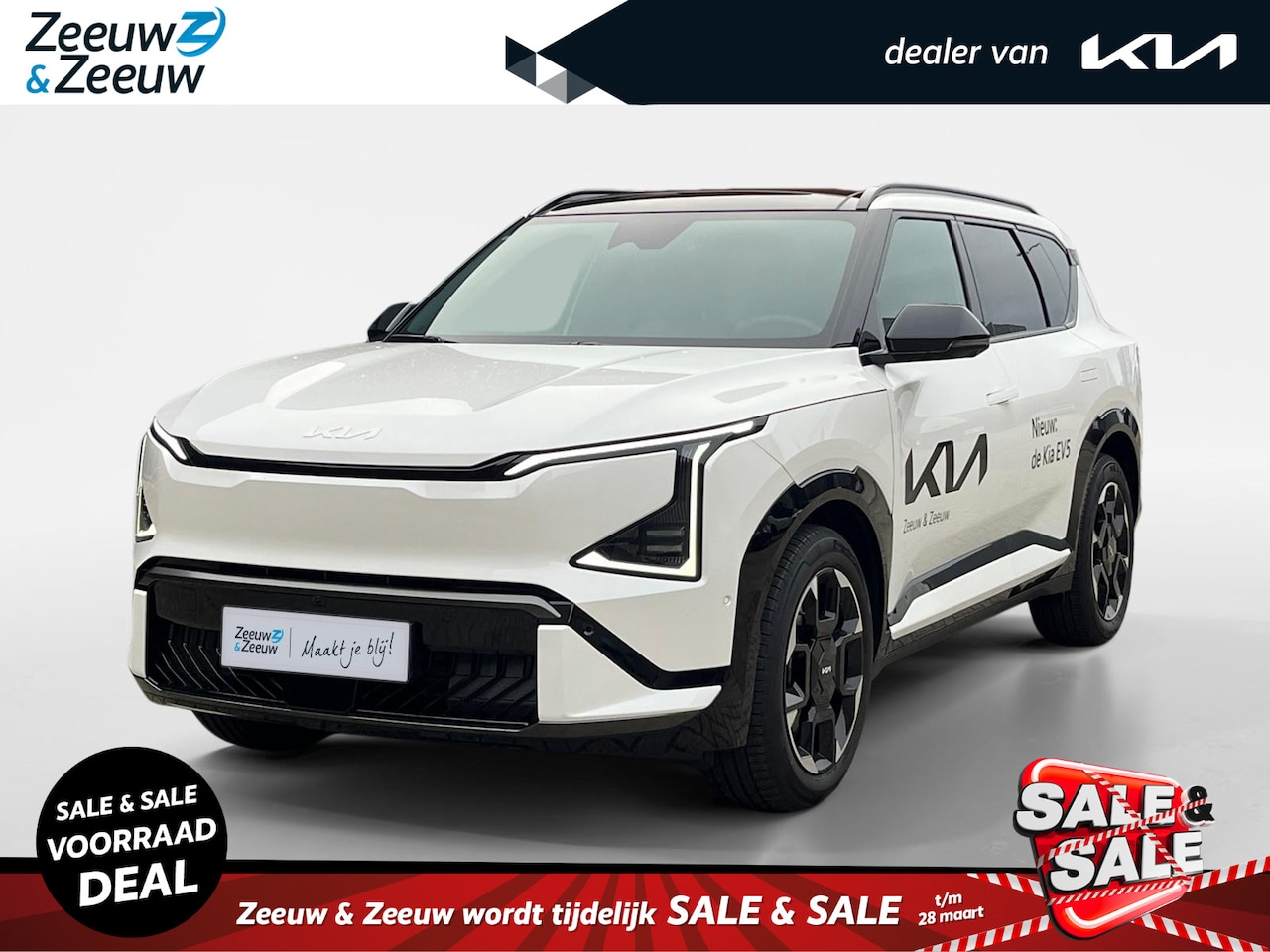 Kia EV5 - GT-Line Business Edition 81.4 kWh | IN DECEMBER AL BESCHIKBAAR | 505 km actieradius |  19" - AutoWereld.nl