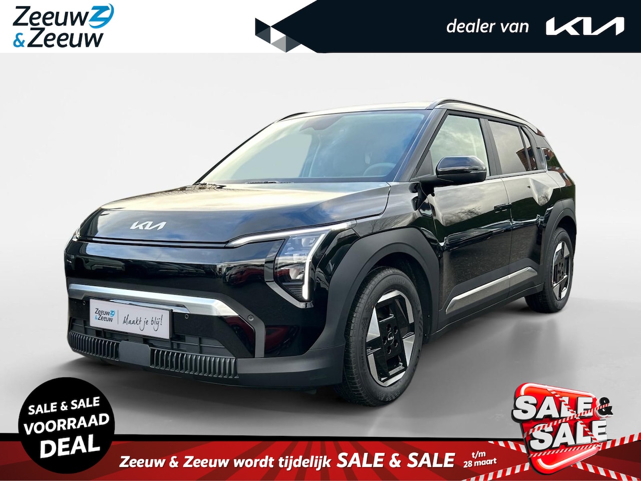 Kia EV3 - Air 58.3 kWh | Enkele kleuren op voorraad bel voor info | NU MET €4000,- inruilpremie + €7 - AutoWereld.nl