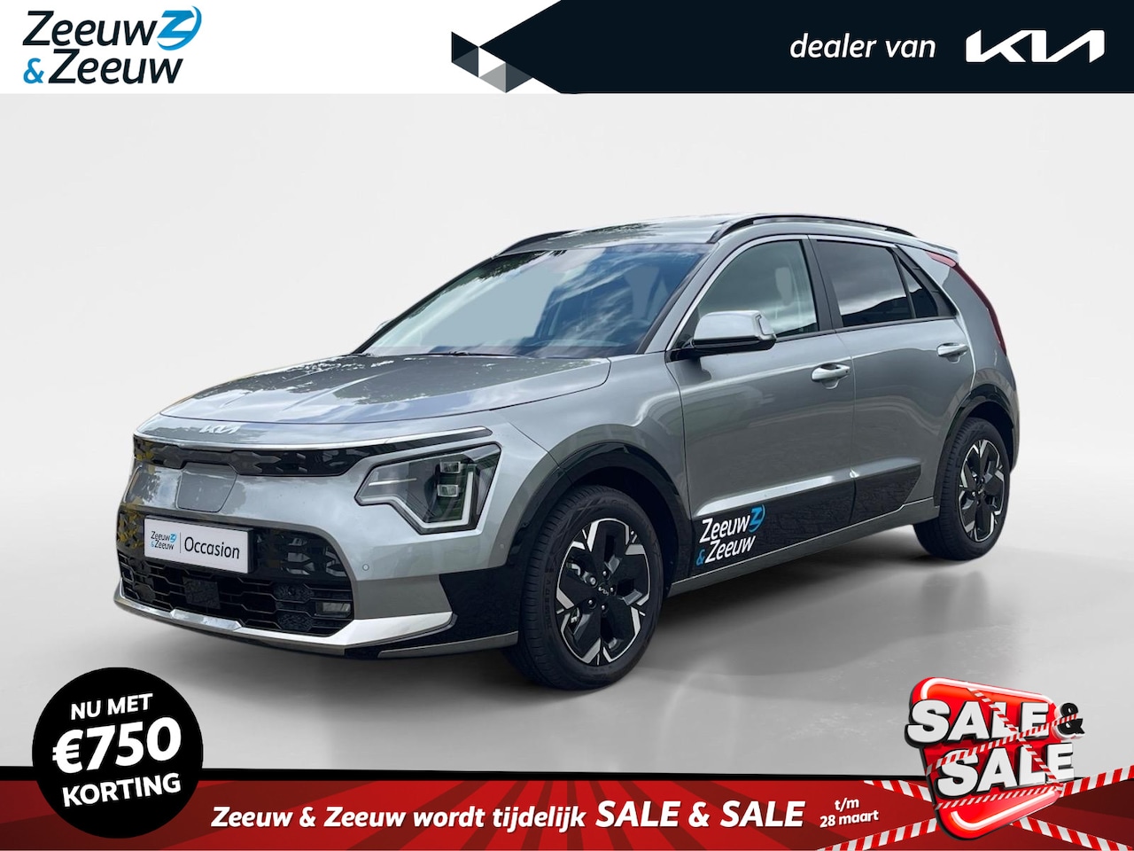 Kia Niro EV - Plus Advanced 64.8 kWh | Demo | Snel leverbaar | Navi | Clima | Camera | Stoel-/stuurverwa - AutoWereld.nl