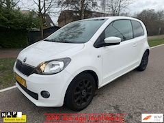 Skoda Citigo - 1.0 Greentech Tour