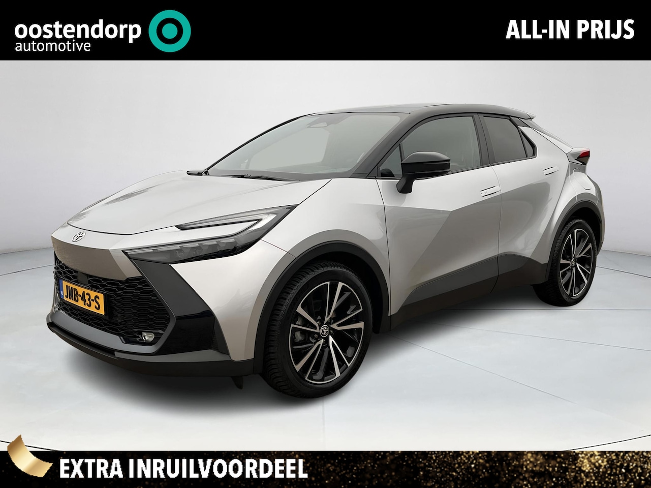 Toyota C-HR - 2.0 Hybrid 200 Executive | Stoel- + stuurverwarming | Navigatie | Electrische achterklep | - AutoWereld.nl