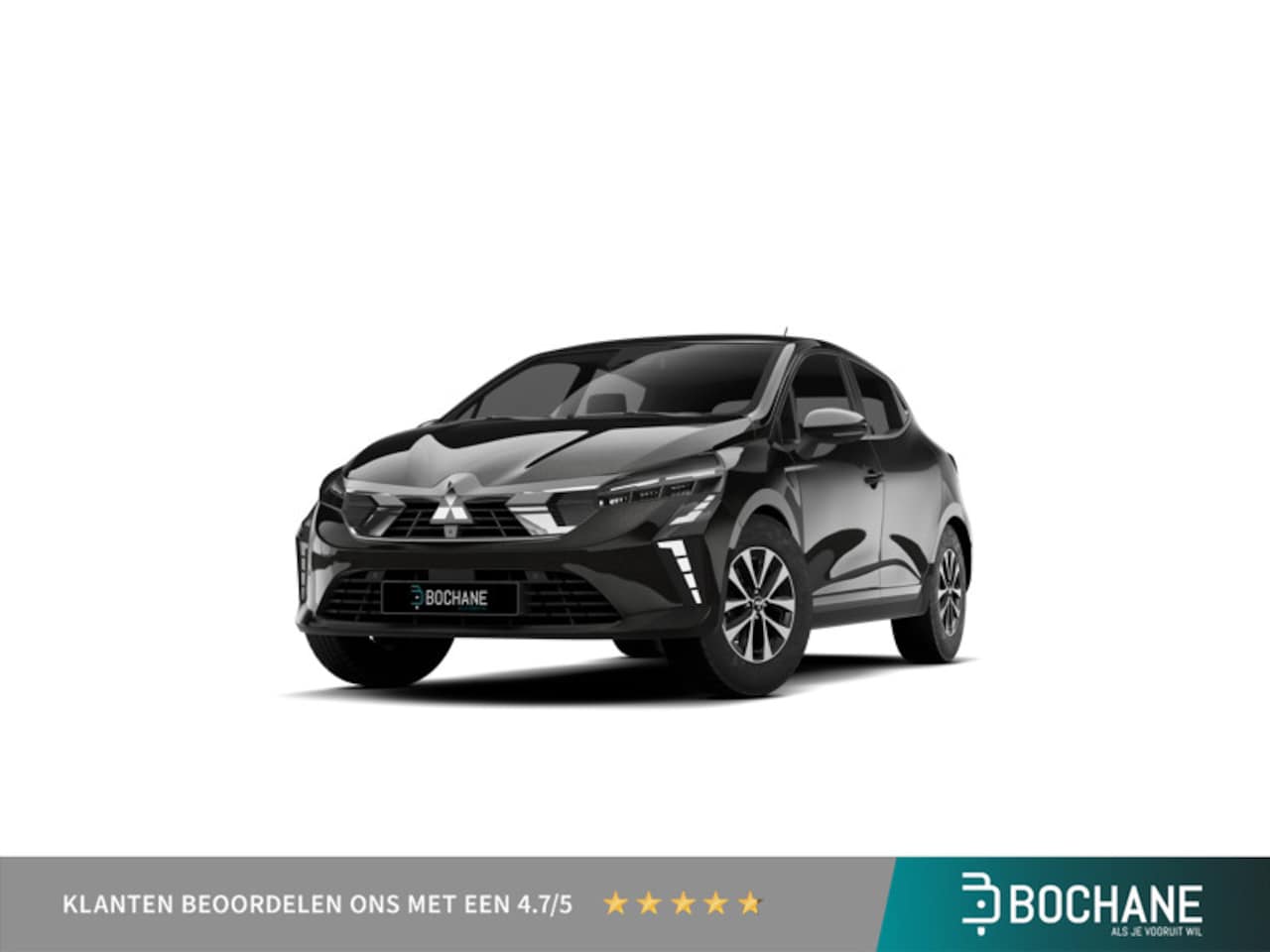 Mitsubishi Colt - Intense | Achteruitrijcamera | Climate Control (1 zone) | Cruise Control met snelheidsbegr - AutoWereld.nl