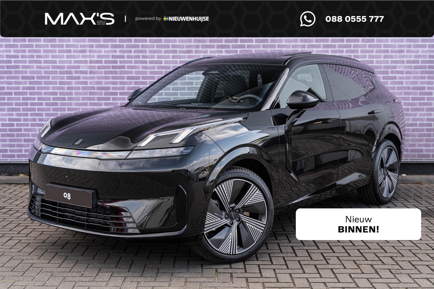 Lynk & Co 08 - 1.5 More | Elektrische massage- & ventilatiestoelen met geheugen | Stoelverwarming voor & - AutoWereld.nl