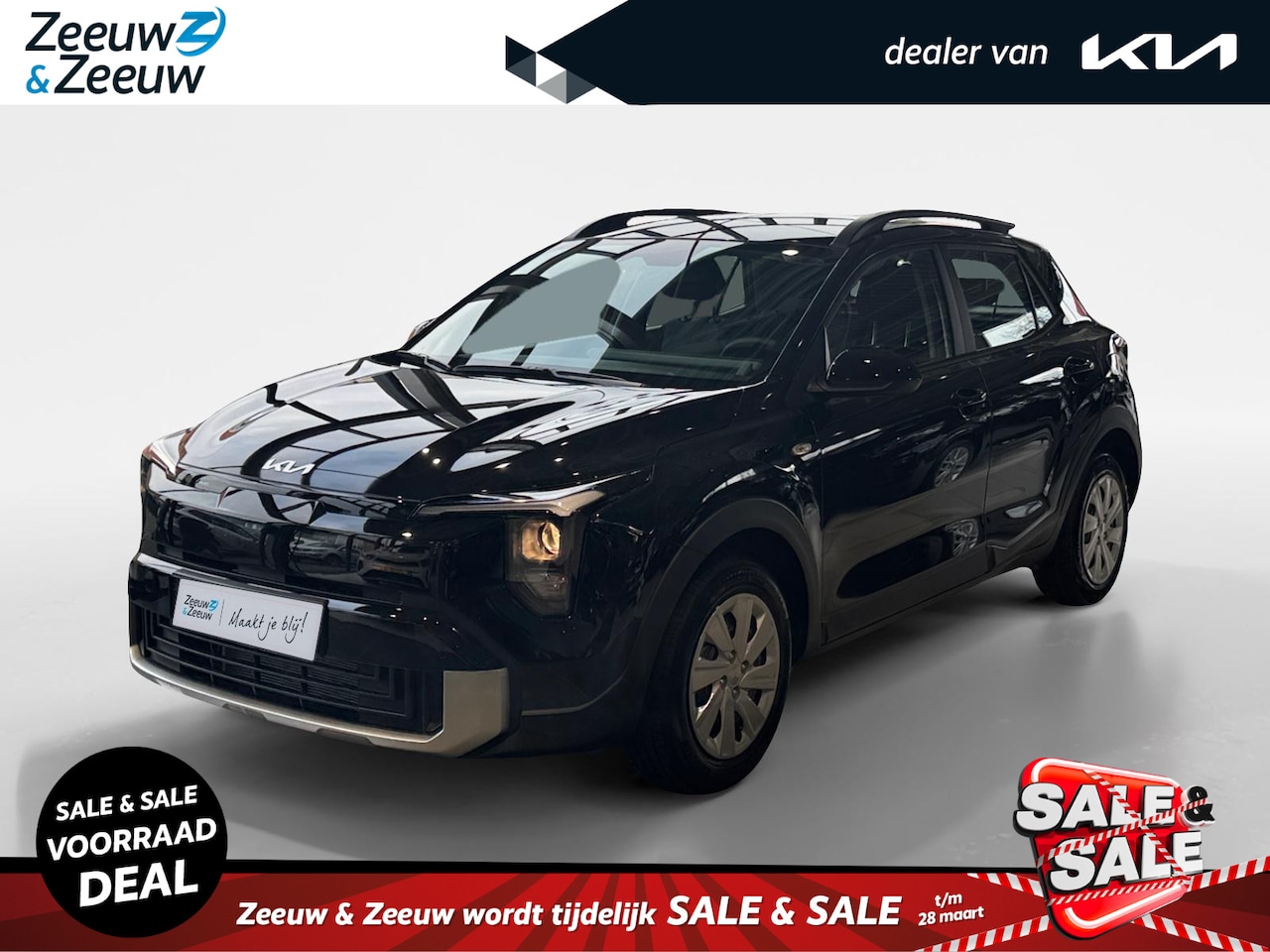 Kia Stonic - 1.0 T-GDi MHEV DynamicLine 1250,- INRUILKORTING |  PRIVATE LEASE NU VANAF 399,- PER MAAND - AutoWereld.nl